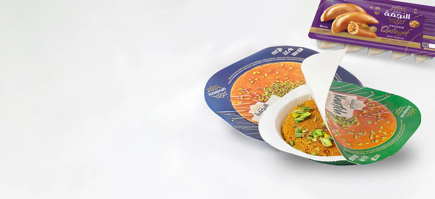 Resources/1/فروزن عربي .webp